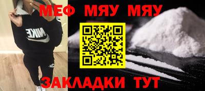 гашишное масло Коммунар