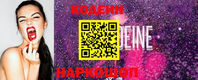 ALPHA PVP Комсомольск-на-Амуре