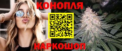 гашишное масло Коммунар
