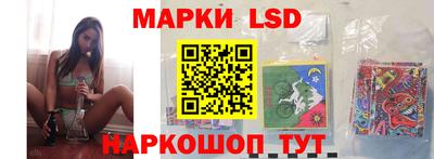 гашишное масло Коммунар