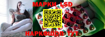 соль ск Конаково