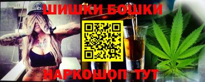 соль курить ск Краснодар
