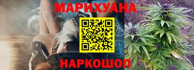 ALPHA PVP Комсомольск-на-Амуре