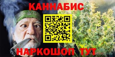 СК Краснокаменск