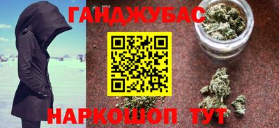 соль ск Конаково