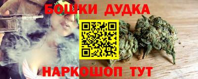 соль курить ск Краснодар
