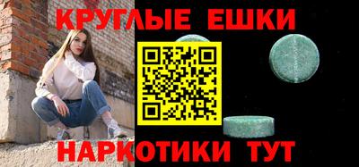 соль ск Конаково