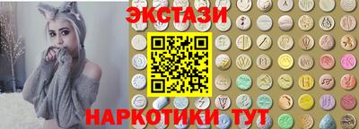 соль ск Конаково