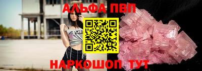 гашишное масло Коммунар