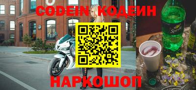 гашишное масло Коммунар