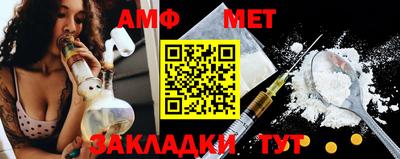 ALPHA PVP Комсомольск-на-Амуре