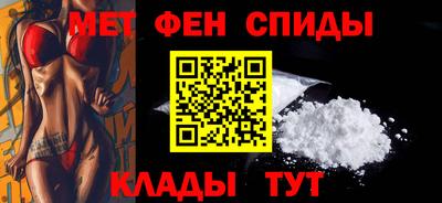 гашишное масло Коммунар