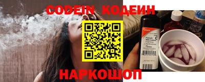 соль ск Конаково