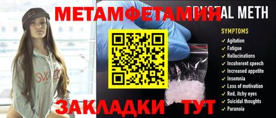 гашишное масло Коммунар
