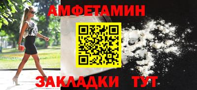 гашишное масло Коммунар
