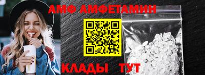 гашишное масло Коммунар