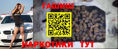 ALPHA PVP Комсомольск-на-Амуре