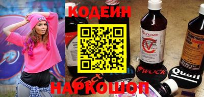 гашишное масло Коммунар