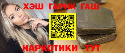 соль ск Конаково