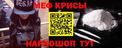 соль ск Конаково