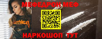 ALPHA PVP Комсомольск-на-Амуре