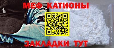 соль ск Конаково
