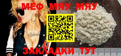 гашишное масло Коммунар