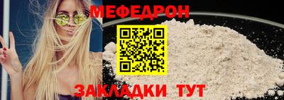 соль ск Конаково