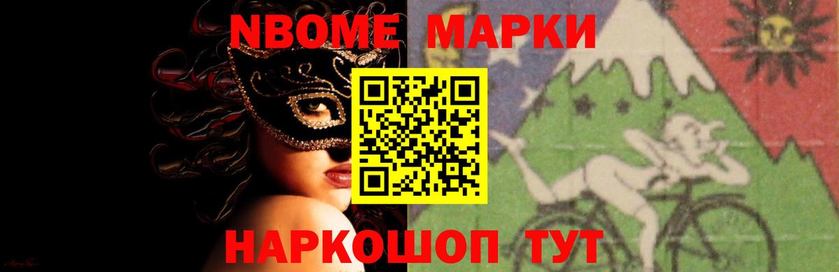 LSD-25 экстази кислота  Вход с VPN  Керчь  LSD-25 экстази  Лсд 25 экстази ecstasy 