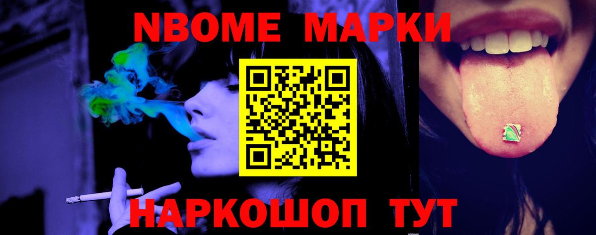 LSD-25 экстази ecstasy Керчь