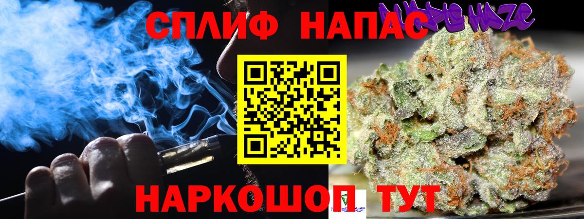 Каннабис ГИДРОПОН Керчь